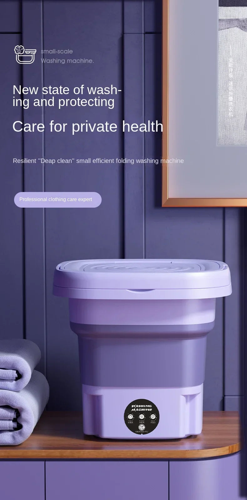 Portable 8L Folding Washing Machine