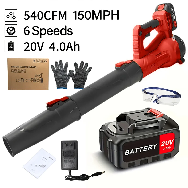 HighLeaf Cordless Blower