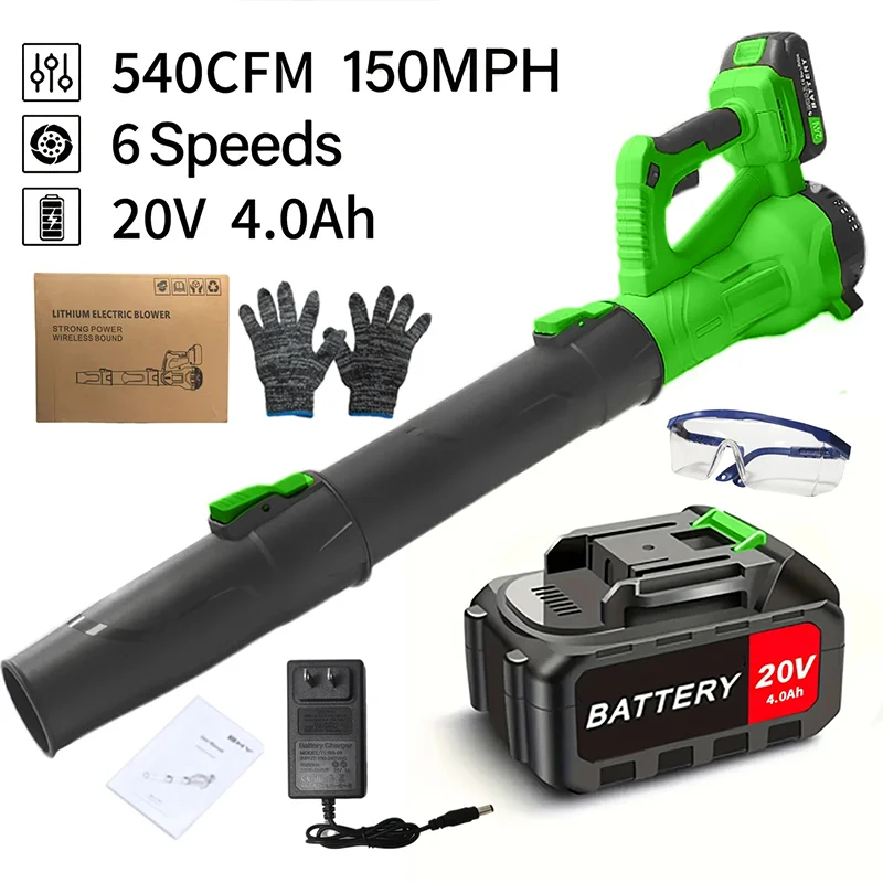 HighLeaf Cordless Blower