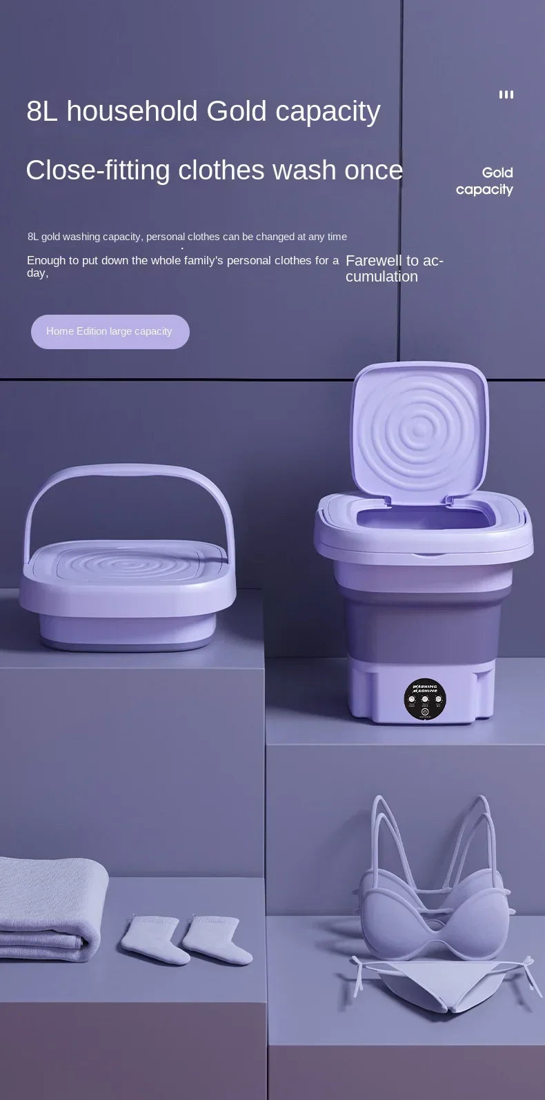 Portable 8L Folding Washing Machine